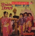Bhakta Dhruv